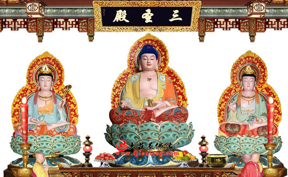 彩绘西方三圣佛像