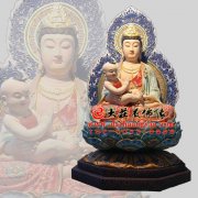 <b>送子观音坐莲生漆脱胎彩绘佛像【1013】</b>
