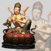 <b>供养菩萨生漆脱胎彩绘佛像【1014】</b>