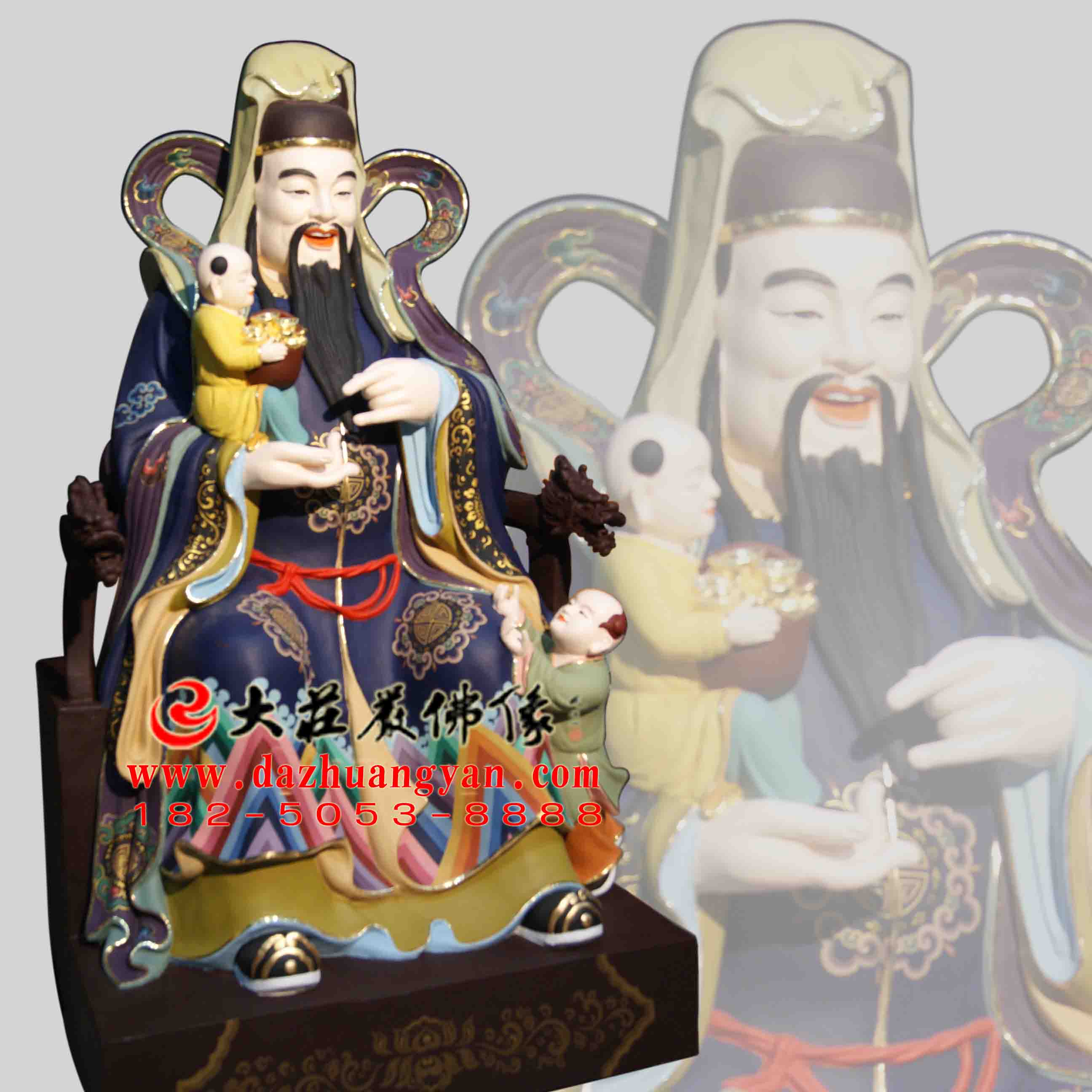 生漆脱胎福星彩绘神像