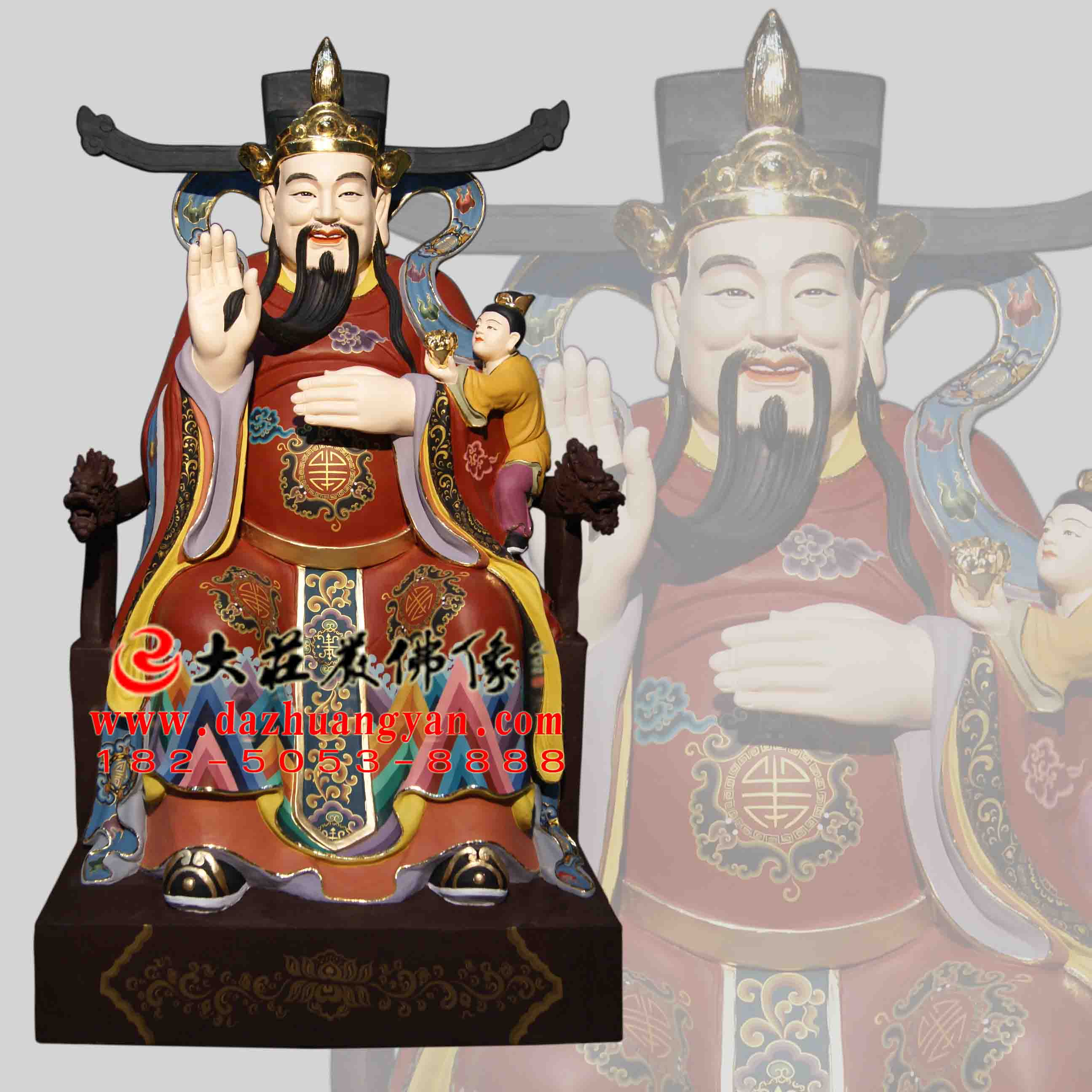 生漆脱胎禄星彩绘神像