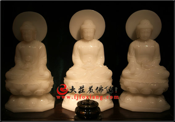 玉雕三宝佛