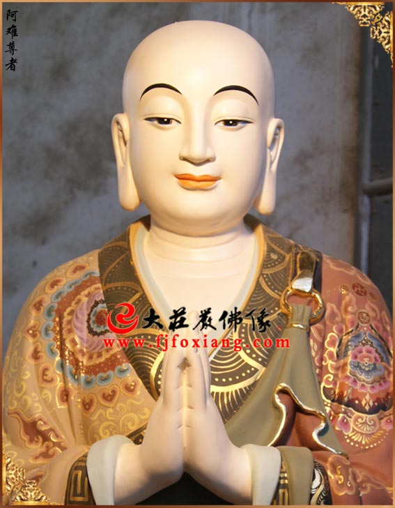 阿難尊者彩繪像
