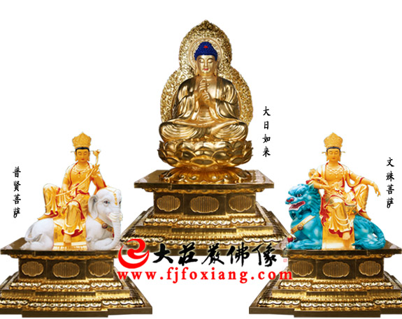 铜雕华严三圣坐像