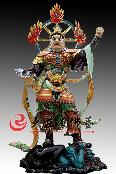 西方广目天王