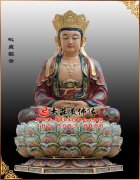 彩绘描金毗卢观音塑像