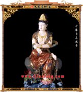 护膝自在观音