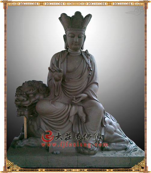 地藏王菩萨泥塑像