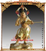 木雕极彩十二药叉之安底罗【1809】