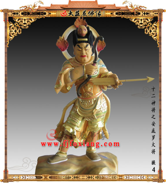 木雕极彩十二药叉之安底罗【1809】