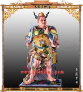 十二大将之安底罗神【1825】