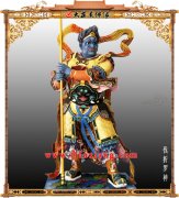 十二大将之伐折罗神【1826】