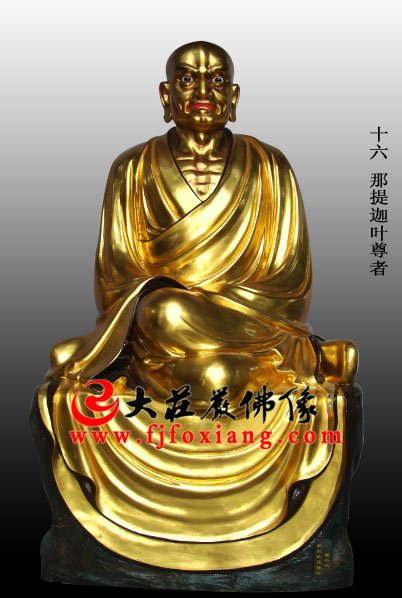 五百罗汉之那提迦叶尊者【201854】