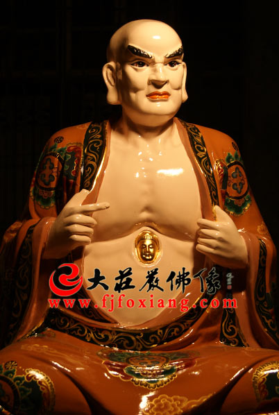 脱胎十八罗汉之开心罗汉