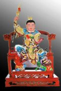 哪吒太子【12723】