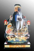 阴阳师【12762】