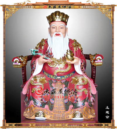 <b>土地公脱胎极彩神像</b>