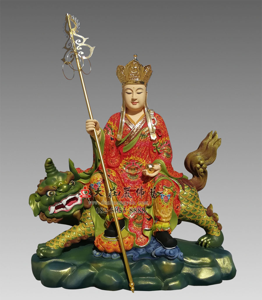 <b>铜雕彩绘地藏菩萨</b>