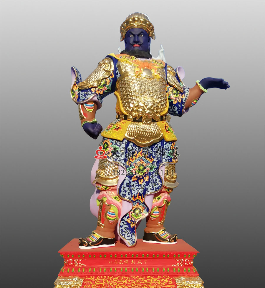  甲戌神将展子江彩绘像
