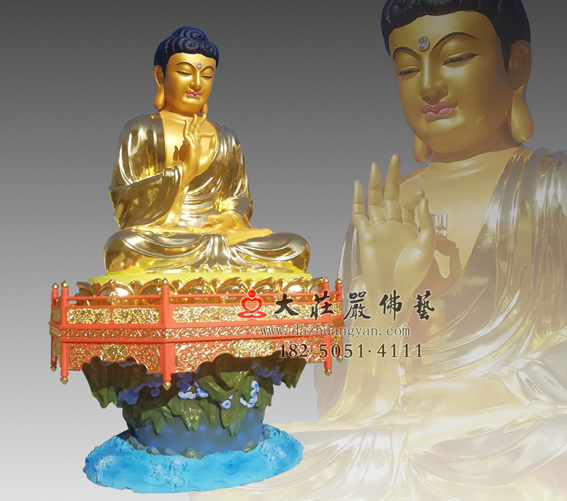 五方佛之贴金不空成就佛