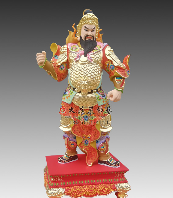 甲辰神将孟非卿彩绘神像