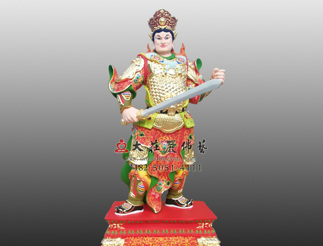 <b>铜雕丁酉神将臧文公彩绘神像</b>