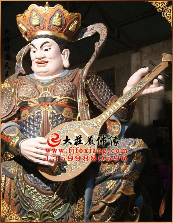 四大天王之东方持国天王彩绘佛像