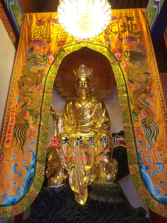 <b>地藏菩萨贴金塑像 大愿地藏王菩萨佛像雕塑定制</b>