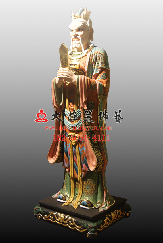 北海龙王 四海龙王之北海龙王塑像
