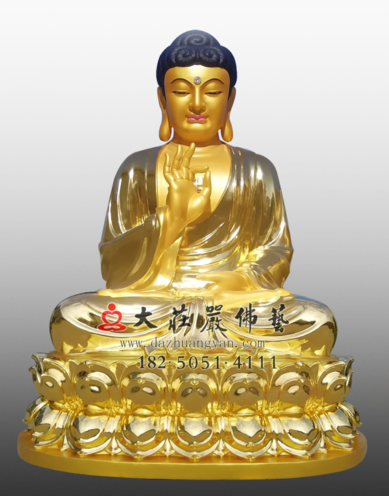 不空成就佛
