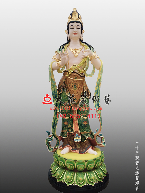三十三观音之泷见观音​