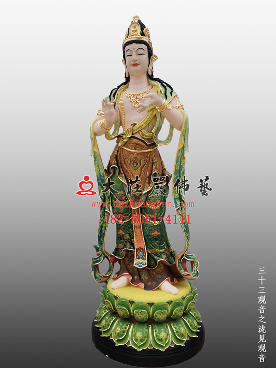 泷见观音​彩绘像