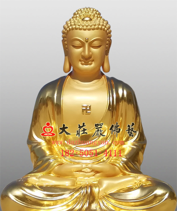 禅定印