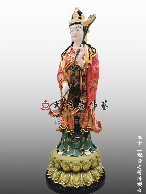 三十三观音之莲卧观音右侧照