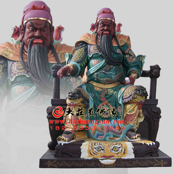 关公神像
