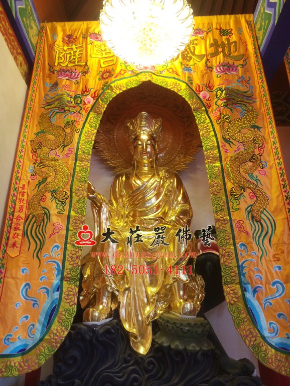 地藏菩萨铜佛像 铜雕地藏菩萨