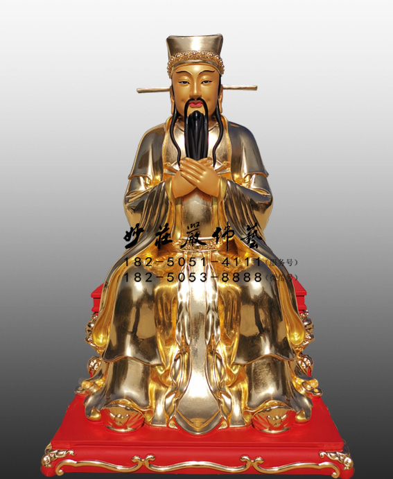 社公神像