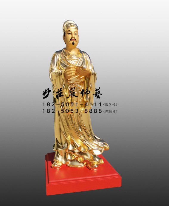 社公社婆二弟子