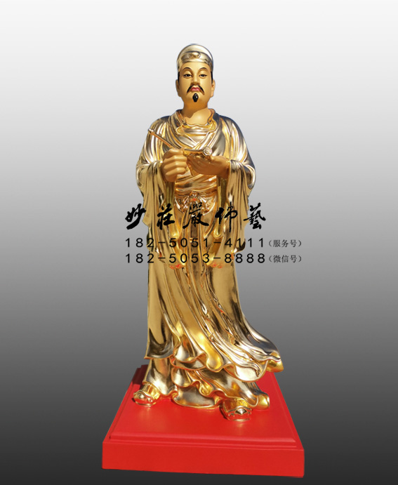 社公社婆二弟子