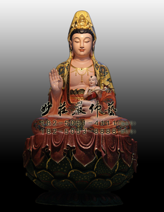 送子观音佛像