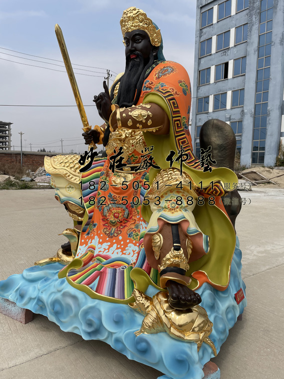 真武大帝神像