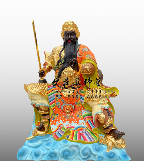 玄天上帝神像
