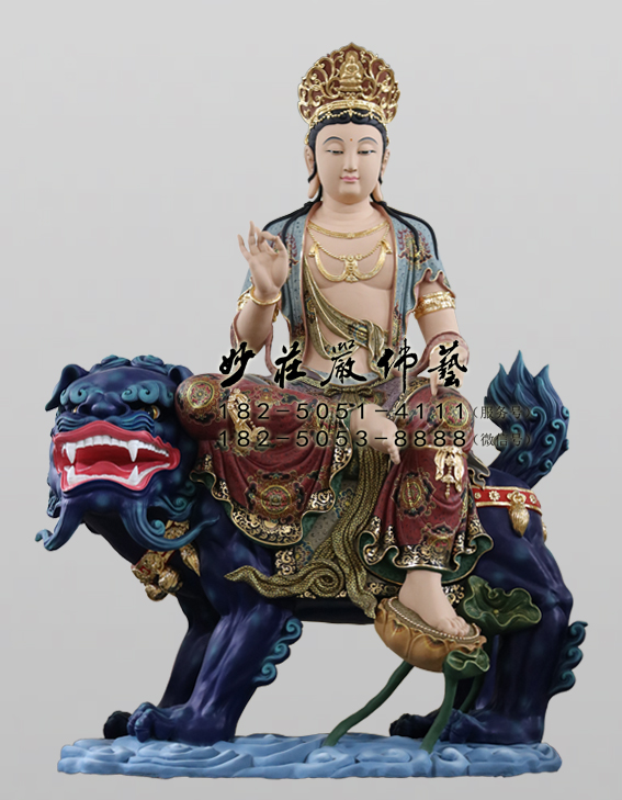 铜雕文殊菩萨像