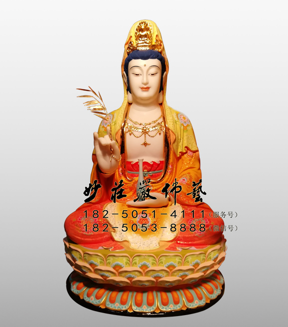 铜雕杨柳观音佛像