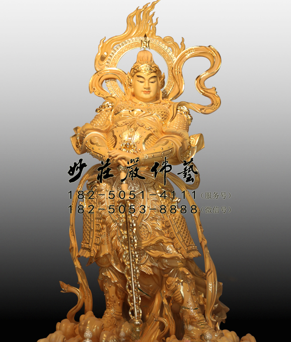 韦陀菩萨佛像