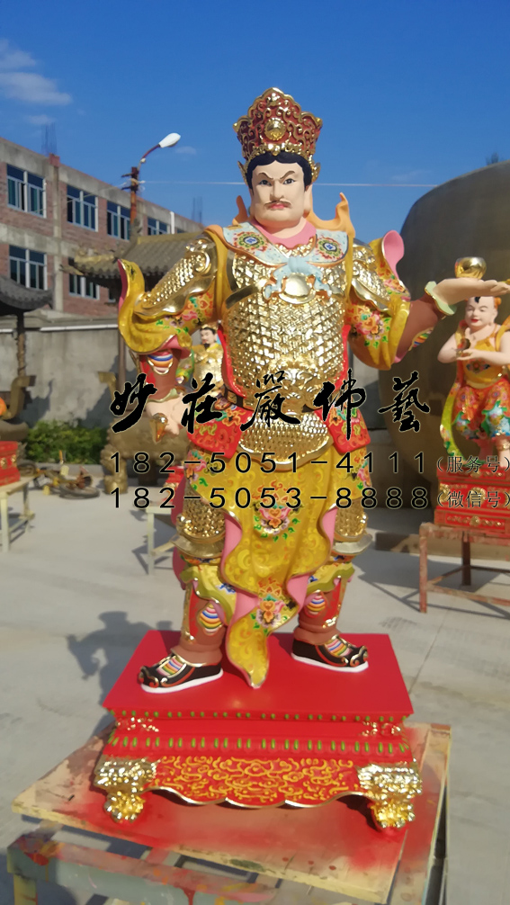 丁已神将崔石卿铜像