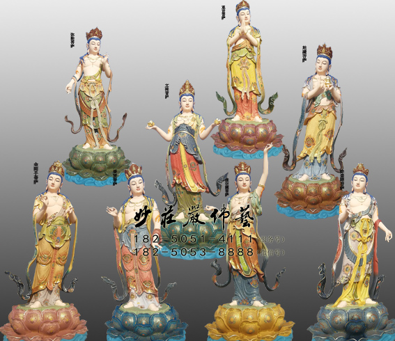 八大菩萨佛像