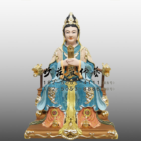 骊山老母神像雕塑