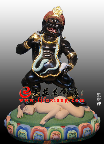 黑财神彩绘佛像