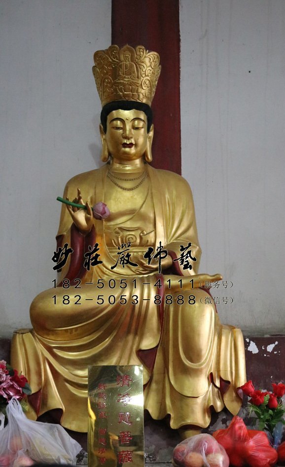 清净慧菩萨佛像